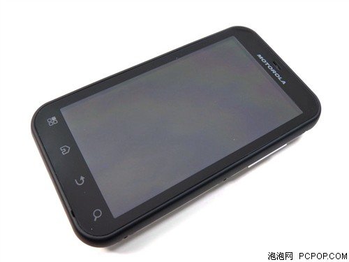摩托罗拉 Defy+ 1390元起