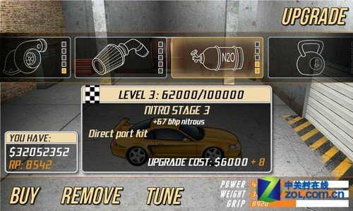 2D引擎+联网对战 安卓游戏短程高速赛车