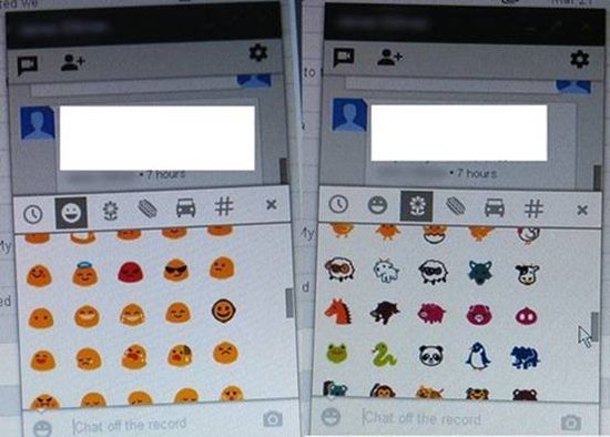 從截圖上看,網頁版的Google Babel還不錯
