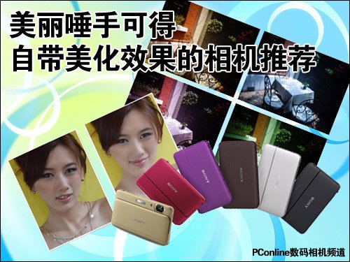 �������ֿɵ� �Դ�����Ч��������Ƽ�