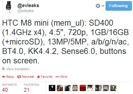 传HTC M8 Mini或将五月面市 配4.5寸屏幕