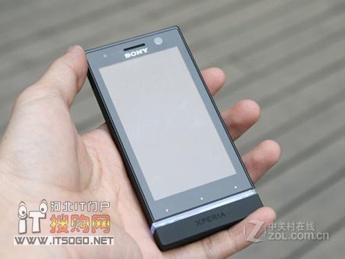 值得送给妹子 索尼ST25i邢台售1490元