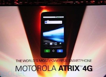 ������ǿ MOTO˫���콢Atrix 4G�ǳ�