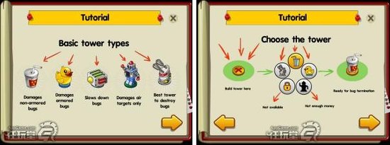 重口味塔防遊戲iPhone《蟲子入侵》評測