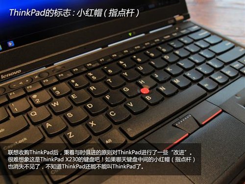 窥一豹而知全身!IT产品的标志大盘点