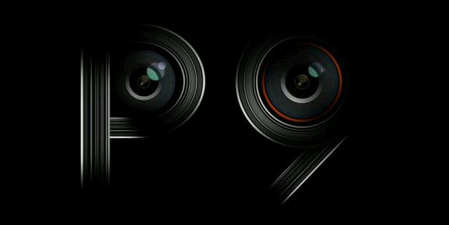 华为P9双镜头规格曝光 彩色+黑白徕卡技术