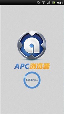 秀外慧中 小清新APC浏览器使用后测评