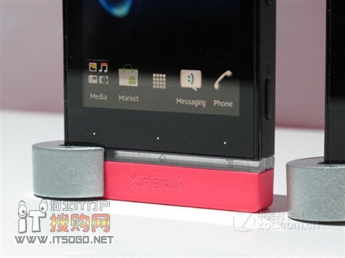 值得送给妹子 索尼ST25i邢台售1490元