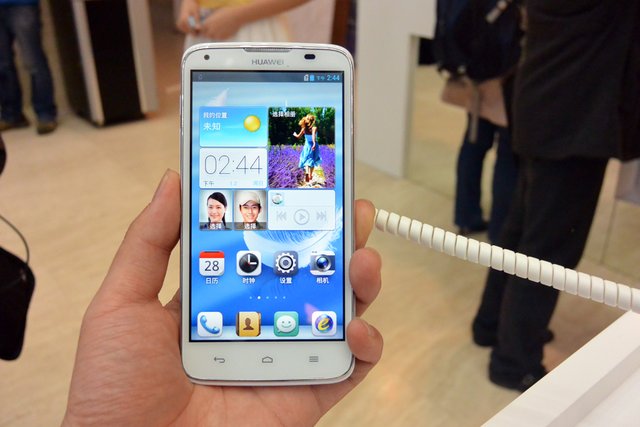 内置腾讯应用 首款麦芒手机华为A199发布