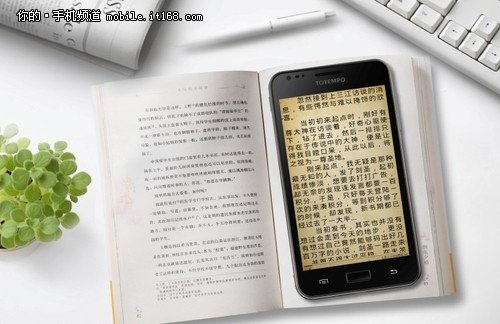 用土拨鼠手机看莫言小说时下最火