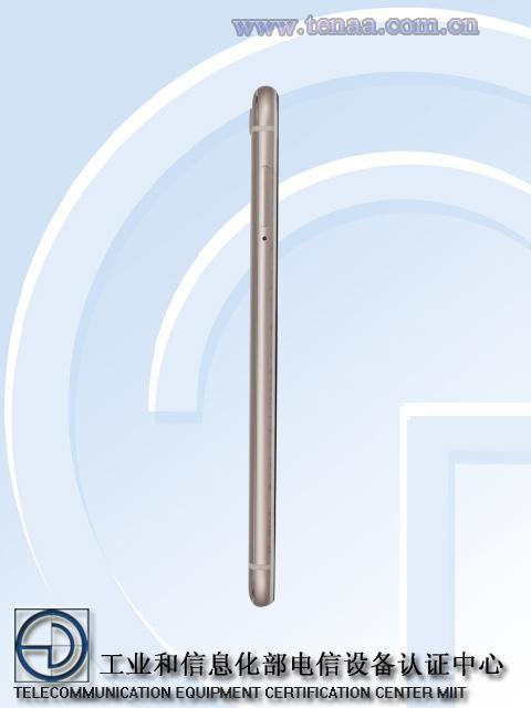 vivo X7曝光 这和OPPO简直是一个妈生的