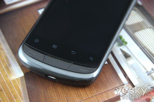 亿通双系统智能手机t700评测