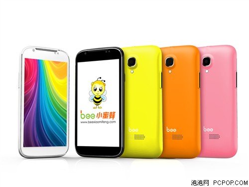 用心服务 bee 1手机售后服务条款公布