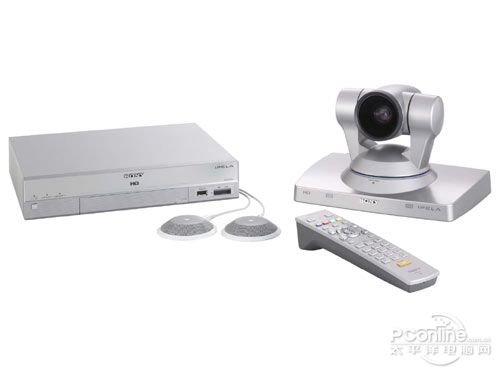 索尼高清视频会议系统助力湖南省教育厅