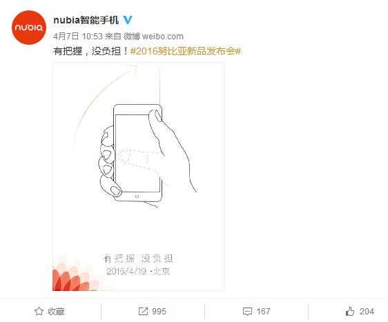 Ŭ����ҲҪ�����ֻ� �����»ع�С�ߴ���Ļ