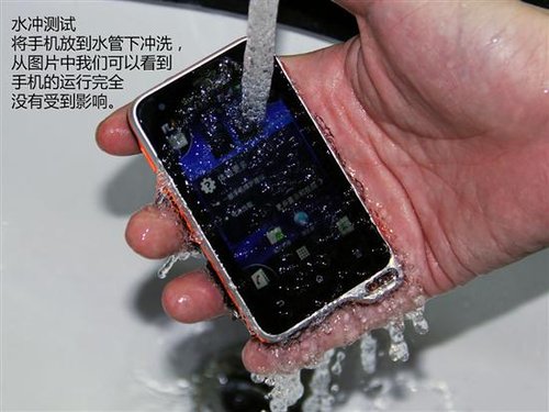 索尼防水相机_索尼手机防水手机_索尼最新款防水手机