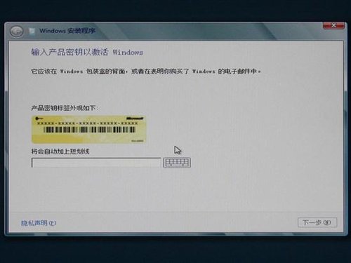 系统瞬间变win8 制作windows to go盘