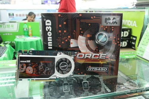 玩爽暗黑3! 映众 GTS450暗黑英雄版上市