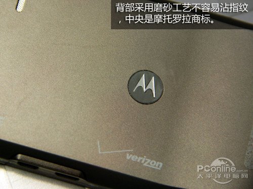 1GHz双核+4.3寸大屏幕 MOTO XT875评测