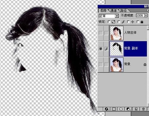 ps基础教程:用photoshop抽出工具抠图