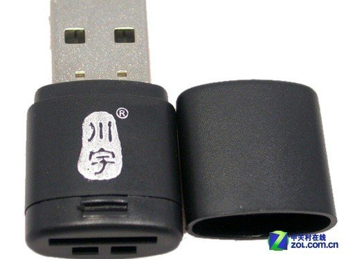 外观小巧 川宇c286二合一读卡器解析