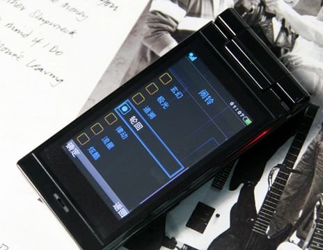 180度旋转式翻盖手机 TOOKY京崎X560
