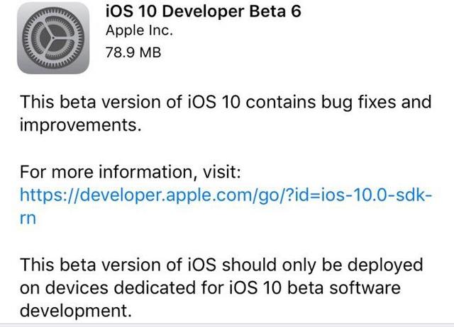 iOS 10 Beta 6发布:主要还是修Bug