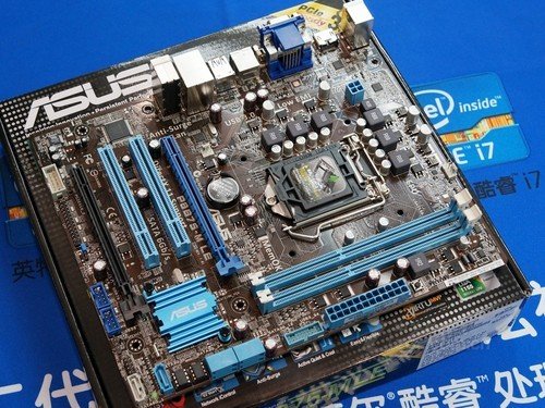 华硕(asus)p8b75-v主板怎么设置成u盘启动