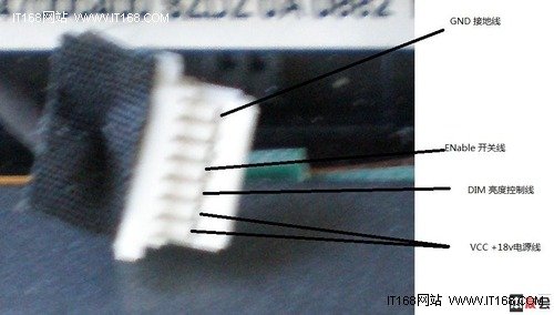 升级成的led面板 宏碁4925g换led全过程