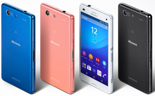 索尼Xperia A4发布 配4.6英寸屏支持防水