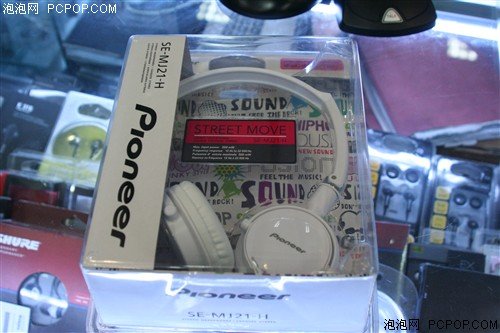 漂亮妹妹喜爱 <em>先锋</em>SE-MJ21头戴式耳机_数码_