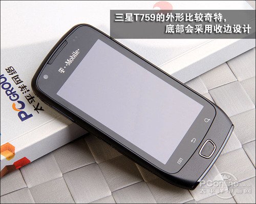 3.5寸屏高配千元4G机 三星T759评测