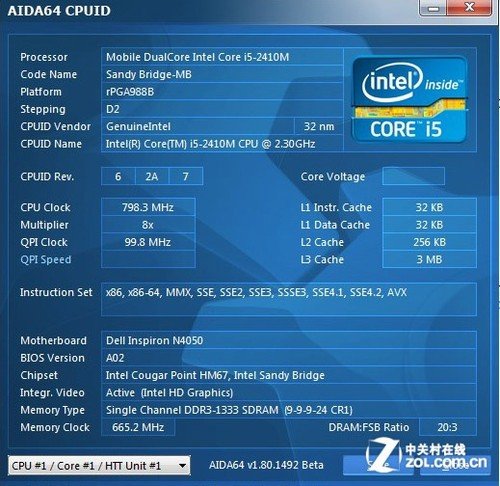 戴尔灵越N4050性能评测 配HD6470M独显