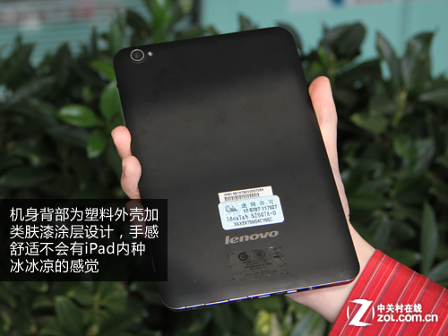 联想3G版7寸乐Pad评测 联通电信均可用