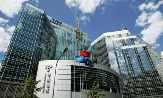 MWC上海 | 中国电信发布转型升级新战略