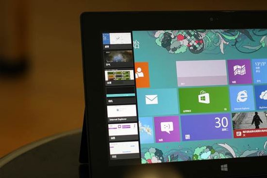 微软Surface RT你必须知道的几个使用细节
