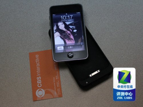 不存在选择冲突 苹果皮 有否存在价值?