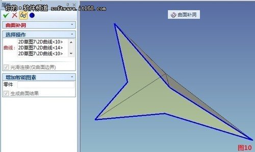 caxa三维cad教程 五步学做五角星