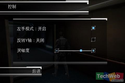 iPhone手機動作類遊戲 寂靜行動試玩