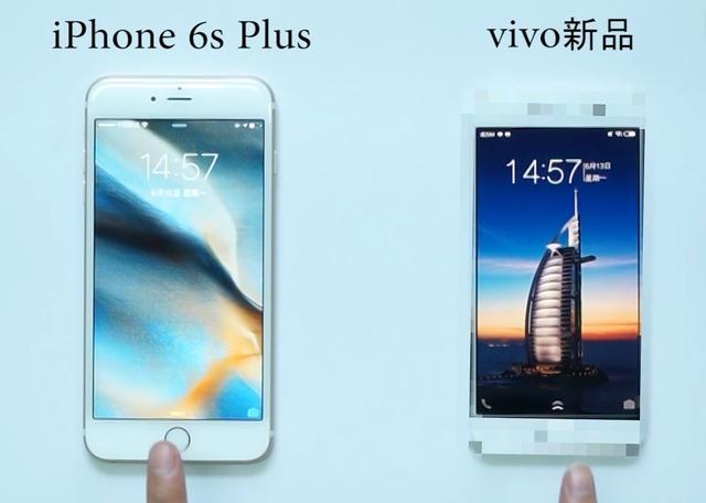 vivo X7Ƶع⣺ٶɱ6sS7