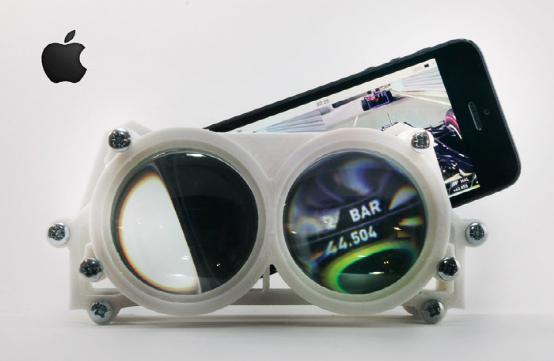 Altergaze眼镜:看手机也有3D虚拟现实效果