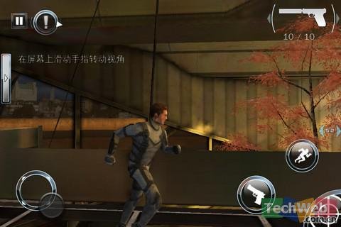 iPhone手機動作類遊戲 寂靜行動試玩
