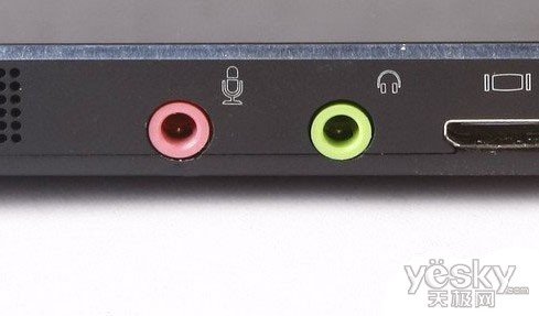 win7电脑前面耳机插孔没声音_电脑的耳机插孔在哪_w7电脑前面的耳机插孔没声音