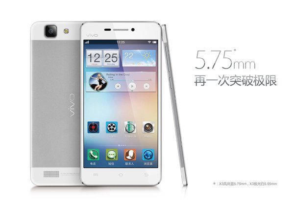 全球最薄智能机vivo X3发布 厚度仅5.75毫米