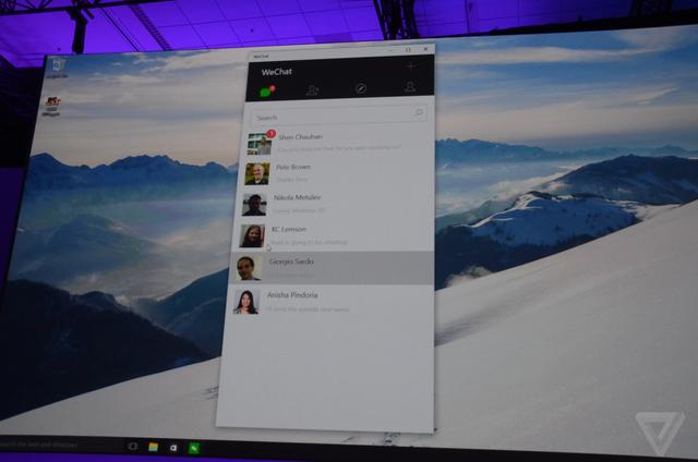 微信正式登陆Win10 你能在Win10上用微信啦！