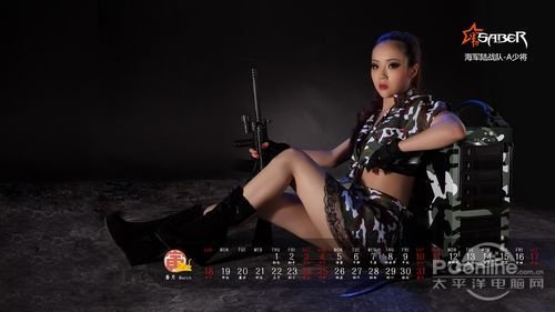 <em>性感美女</em>助阵 游戏悍将@军刀<em>养眼图</em>秀_数码_