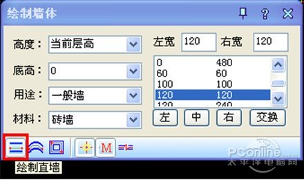 浩辰cad 2012_浩辰cad建筑2012破解_浩辰cad2012注册机