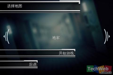 iPhone手機動作類遊戲 寂靜行動試玩