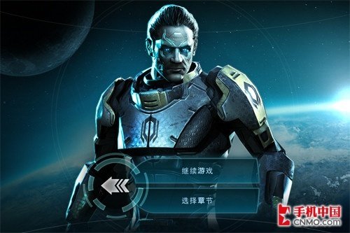 絕對重量級iPhone遊戲質量效應：滲透者
