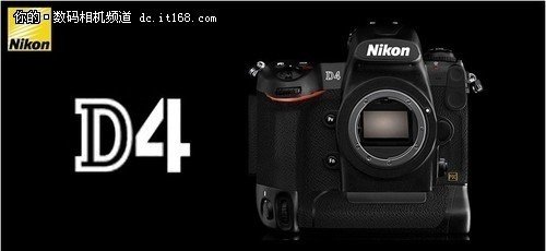 尼康单反摄影入门教程_尼康影像天地_尼康单反影像处理器一览